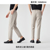 墨麦客男装半松紧通勤休闲裤男2026年夏季新款凉感男士裤子91206. 商品缩略图4
