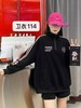 NC拉链立领织带撞色卫衣50922（黑）冬季154011210321 商品缩略图3