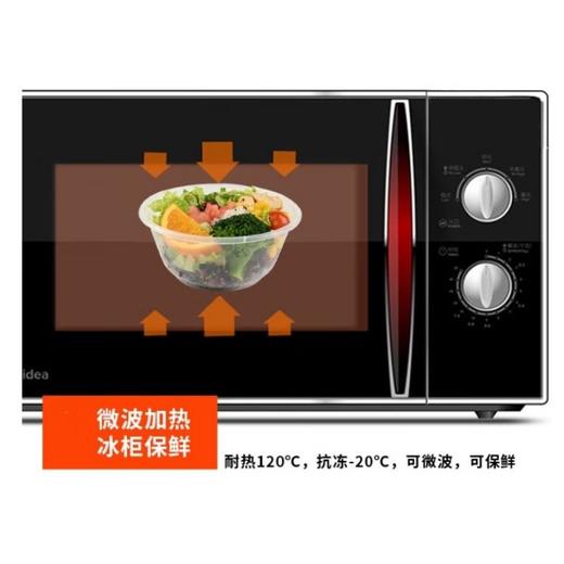 鑫之阳 打包圆碗(圆形) 容量1000ml10个装 商品图4