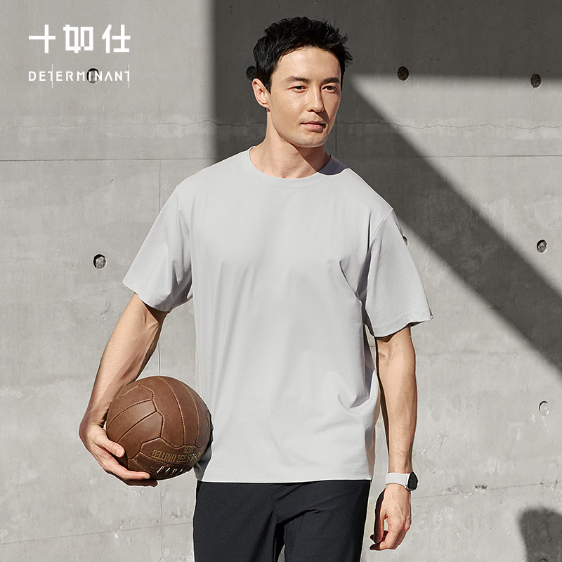 【春夏新品】十如仕通勤户外速干镜凉遮热防晒凉感短袖T恤T13-03