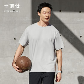 【春夏新品】十如仕通勤户外速干镜凉遮热防晒凉感短袖T恤T13-03