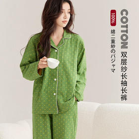 日式无印全棉双层纱家居服良品睡衣纯棉居家服女士四季套装花妍系