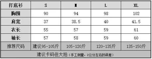 F0306119女长袖T恤春季新款网球运动日常通勤半拉链户外健身训练上衣 商品图14