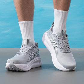 亚瑟士GEL-NIMBUS 28 ATC系列男款 跑步鞋