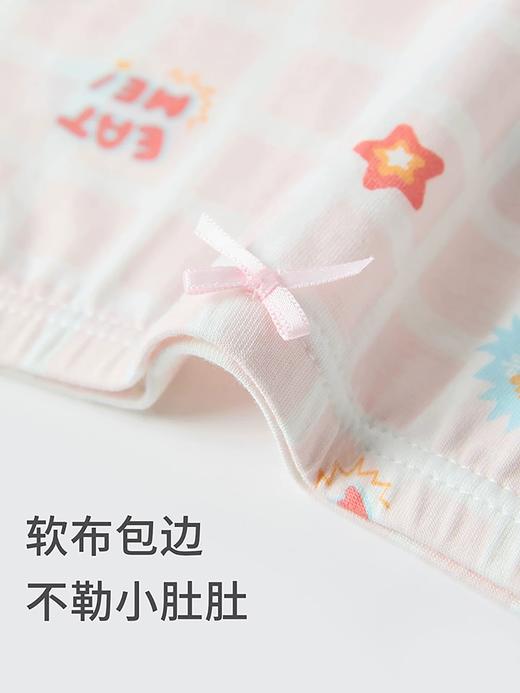 【甜心派对】SCHIESSER德国舒雅女童莫代尔轻柔舒适可爱小兔家居休闲套装大童款（110码-170码）3F/27148T 商品图2