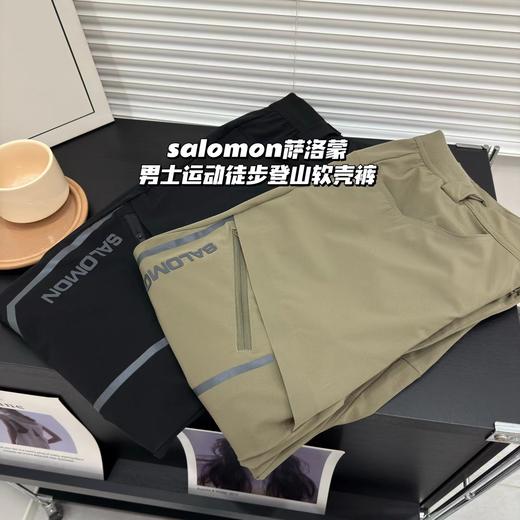 F0306131男款运动高强度耐磨立体剪裁日常通勤户外休闲高弹速干冰丝面料耐磨徒步登山软壳裤 商品图7