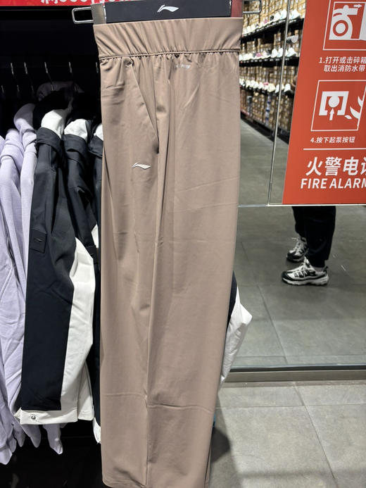 MJ｜李宁2026春款速干直筒休闲裤 商品图0