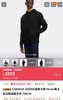 F030658春季新品休闲宽松男士舒适透气连帽卫衣外套 商品缩略图13