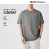墨麦客美式复古洗水短袖t恤男2026夏季新款圆领宽松男士T恤71909. 商品缩略图0