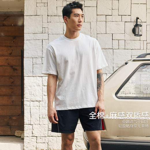 录士LUSHISI无暇主题短袖轻量化麻感纯棉面料纹理纯色短袖情侣t恤 商品图1