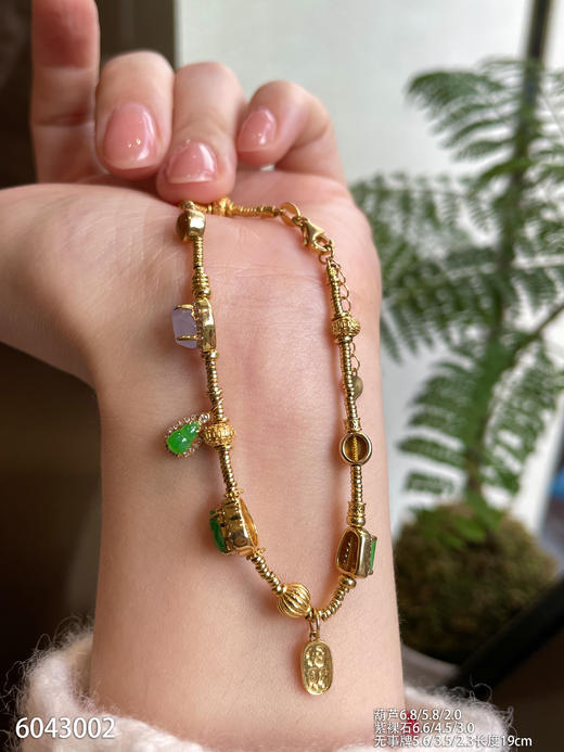6043002，葫芦手链。具体价格微信咨询 商品图0