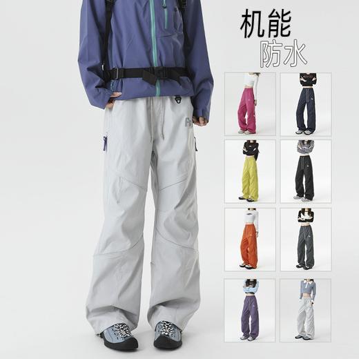 【热卖新款】2026年春季新款防水休闲裤 男女同款潮流多巴胺宽松直筒工装裤 商品图1