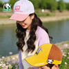 熊猫屋PANDAHOUSE 棒球帽let's sugar 亲子款 商品缩略图1