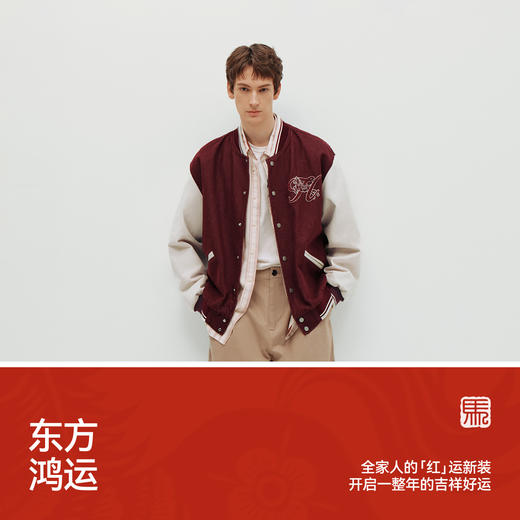 商场同款|森马国博衍艺联名系列夹克男仿牛仔棒球情侣装2026新款 商品图4
