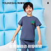 【清仓捡漏】【120-160】【有棵树】男童夏季空调服家居服套装 商品缩略图3