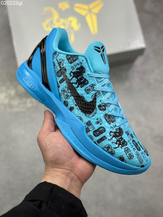 春季特惠💰580 马年限定 # Nk Kobe 6 Protro 科比6代篮球鞋 商品图0
