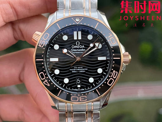 欧米茄JVS海马300米系列 原装开模 间玫金黑海马 男士腕表 表径42mm 商品图2