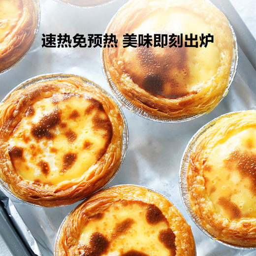 【北鼎电烤箱】北鼎T10烤箱家用小型多功能11.5L迷你速热免预热烤箱智能烤面包 商品图3
