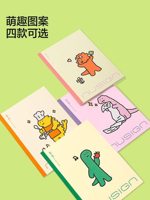 Nusign纽赛乔古漫联名无线装订本 商品图1