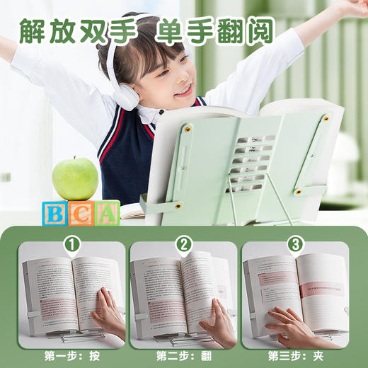 【老师推荐❗️卡皮巴拉阅读架】多功能金属阅读架，养成阅读好习惯「颈椎更舒适」桌面书架子桌上学生用书夹书靠书立书本夹书器L 商品图3
