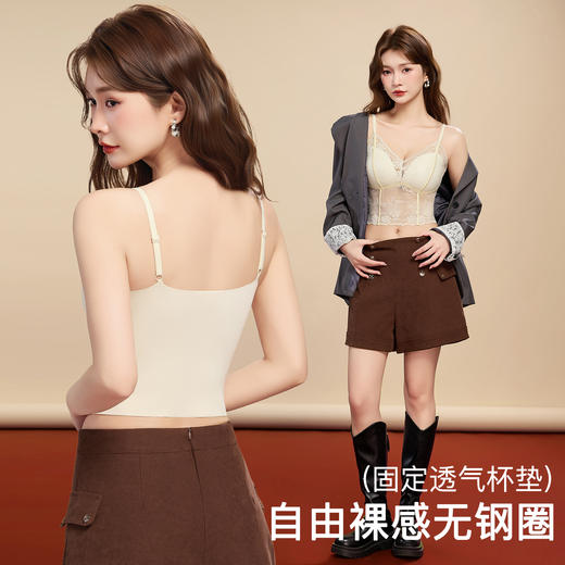 性感迷人且舒适！【透梦-纯欲风软蕾丝吊带内衣】温柔丝滑软蕾丝面料、聚拢挺拔显胸圆润、舒适不勒无感收副乳、柔软亲肤不闷汗、塑形显瘦轻薄透气、轻松穿出好气质 商品图9