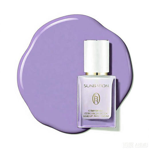 SUNBARON多效合一隔离乳 自然遮瑕 多重防护配方 商品图0