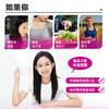 【拍1发4】黄金搭档维生素C维生素E烟酰胺咀嚼片男女维C维E葡萄籽提取物 商品缩略图3