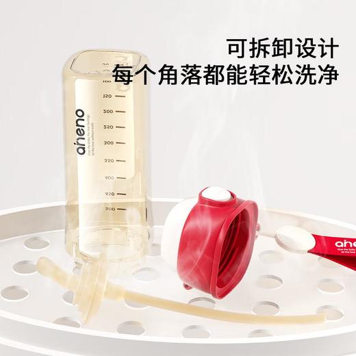 恩尼诺留白·ppsu方形吸管杯500ML 商品图0