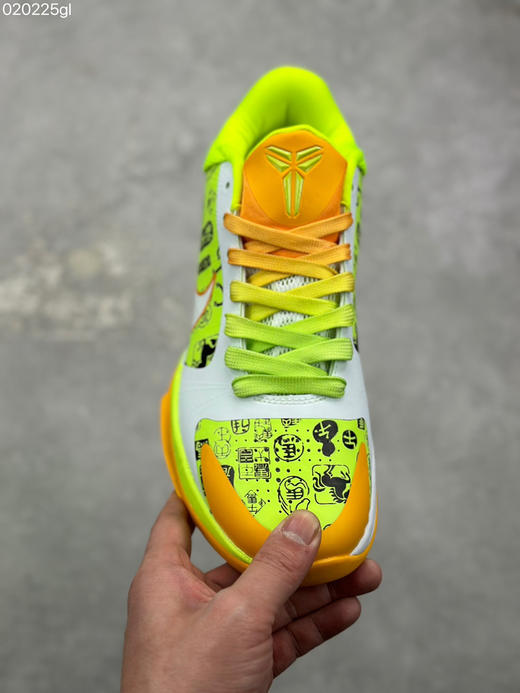 春季特惠💰580 马年限定 # NK Kobe 5 Protro 科比5代篮球鞋 商品图1