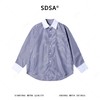 SDSA男装2026新款高贵轻奢韩版简约撞色条纹翻领长袖衬衫百搭简约 商品缩略图0