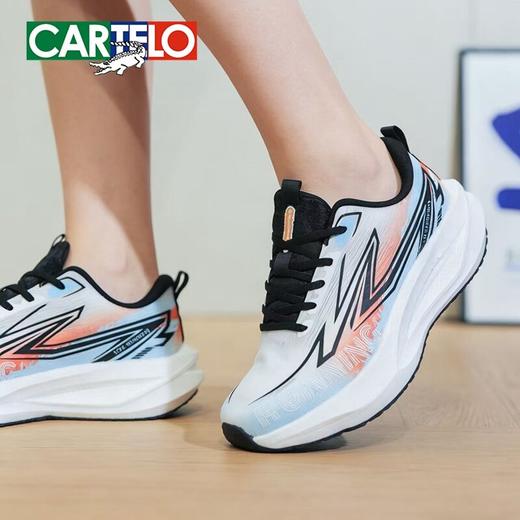 热卖中！！【情侣鞋天花板 ，60天超长质保】CARTELO卡帝乐鳄鱼碳板防滑情侣鞋 高弹防滑大底 柔软舒适透气 日常通勤运动鞋 商品图2