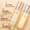 韩国欧惠Ohui极致水乳修复套盒（带黄金安瓶） 商品缩略图1