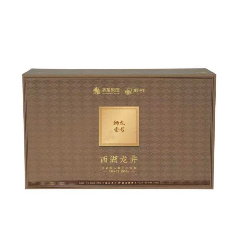 2026年新茶预定狮龙壹号50g*2罐