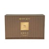 2026年新茶预定狮龙壹号50g*2罐 商品缩略图0