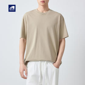 墨麦客男装高智通勤圆领短袖T恤男2026夏款230g纯棉男士t恤75265.
