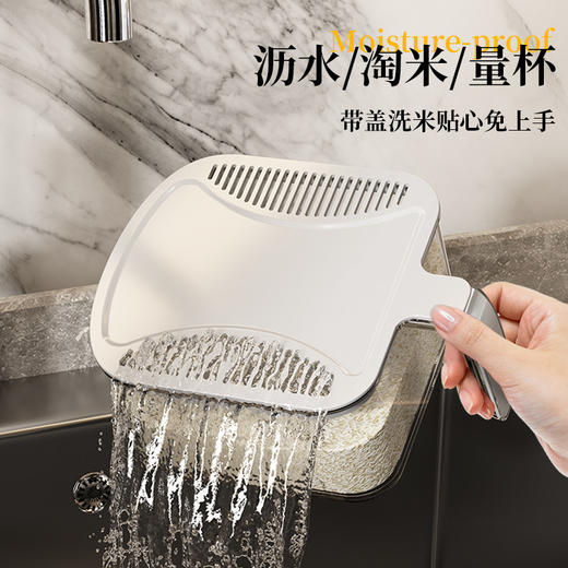 【食品级材质!按压米桶】食品级按压米桶  防虫防潮密封家用厨房米缸 杂粮收纳容器大塑料米箱 商品图1