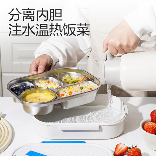 乐扣乐扣（LOCK&LOCK）餐盒饭盒不锈钢便当盒带餐具LCB 商品图4