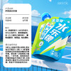 【限量包包加赠】金豆芽钙铁锌水乐檬儿童运动电解质饮品 补充钙铁锌电解质150ml/袋 商品缩略图6