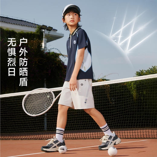 onmygame26夏新品【精英网球】儿童短裤防晒凉感男童运动五分裤子GQ1E120660 商品图1