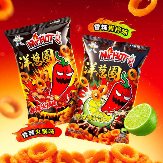Mr.HOT辣人洋葱圈 商品图0