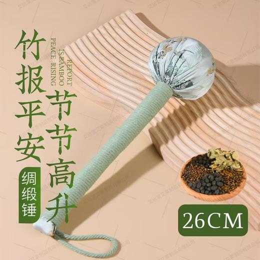 五子锤 经络敲打锤 颈椎身体敲打锤健康锤手工按摩锤颈肩锤背 商品图1