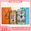 女神节特惠 澜沧古茶刺梨红茶罐装120g+茶妈妈茉莉花茶龙珠250g 商品缩略图0