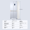 海尔（Haier）BCD-618WLHTD2IS4U1冰箱十字门冰箱冻藏双磁全空间保鲜594mm超薄嵌入制冰家用冰箱底部散热 商品缩略图1