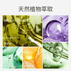 植物精油香氛手链  琉璃水晶  紫运流转 商品缩略图1