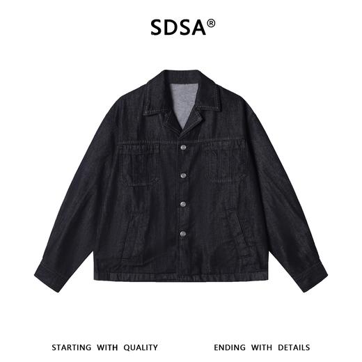 SDSA男装2026新款高贵轻奢时尚复古纯色多口袋翻袋牛仔夹克外套 商品图0