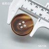 S6728(整包购买) 商品缩略图5
