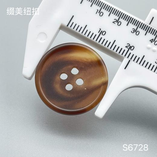 S6728(整包购买) 商品图5