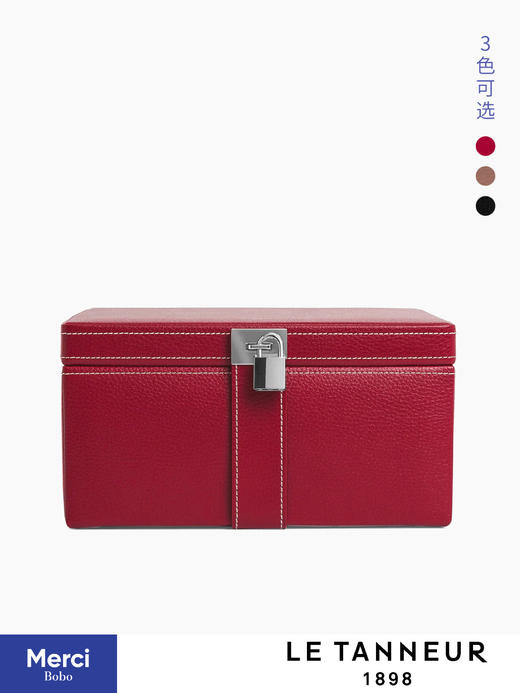 Le Tanneur 法国 大号牛皮首饰收纳盒- 北京现货直发 商品图0