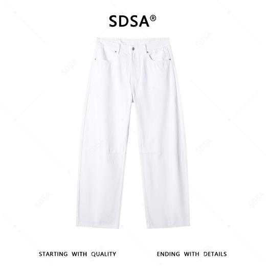 SDSA男装2026新款高贵轻奢极简风纯色弯刀牛仔裤百搭时尚裤子 商品图0