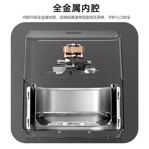 美的空气炸锅免翻面可视家用5.3L炸烤箱一体多功能易洗KZC539J5 商品图2